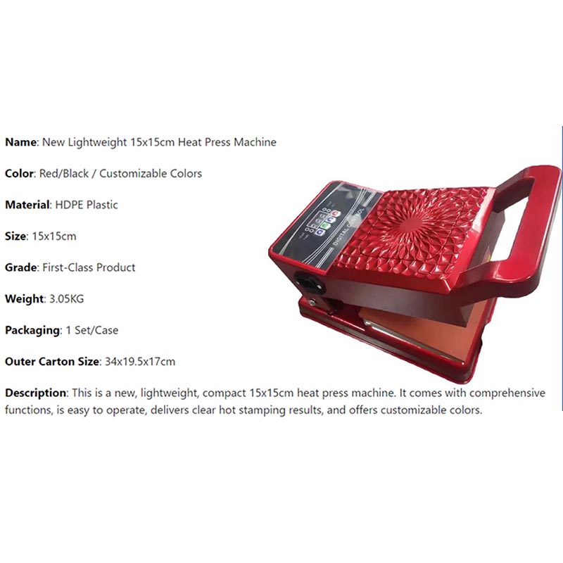 Heat Press Machine - Small Heat Press Machine 15*15CM Manual
