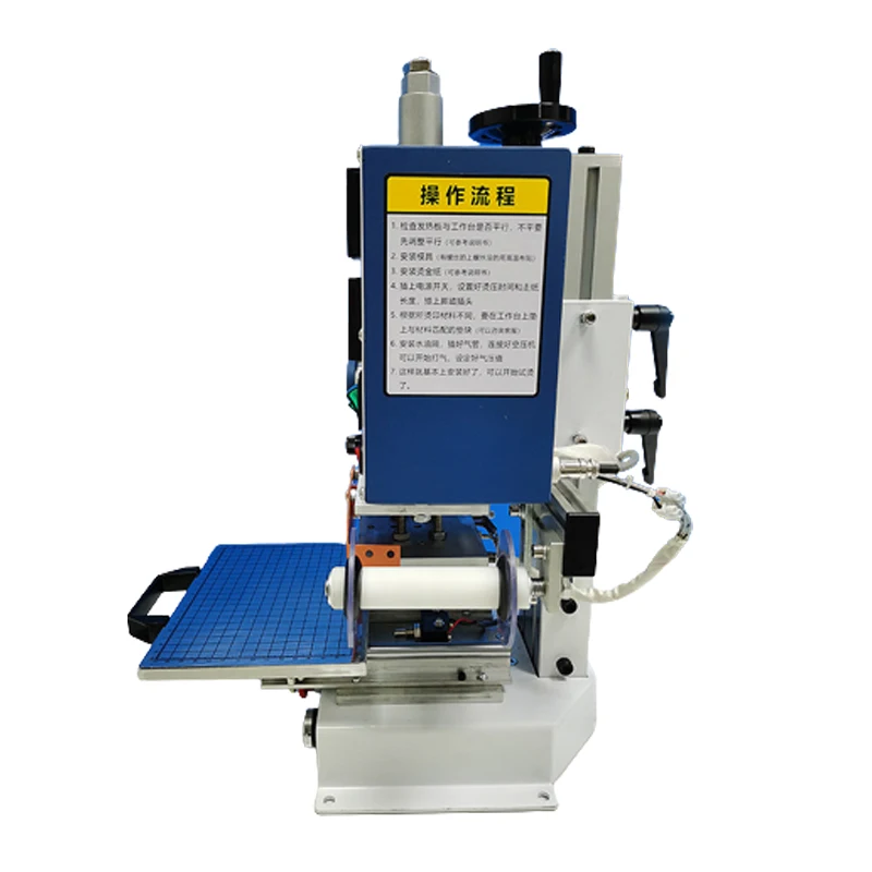 Small Automatic WL-CT01/02 DTF - Dtf Printer Machine review and price