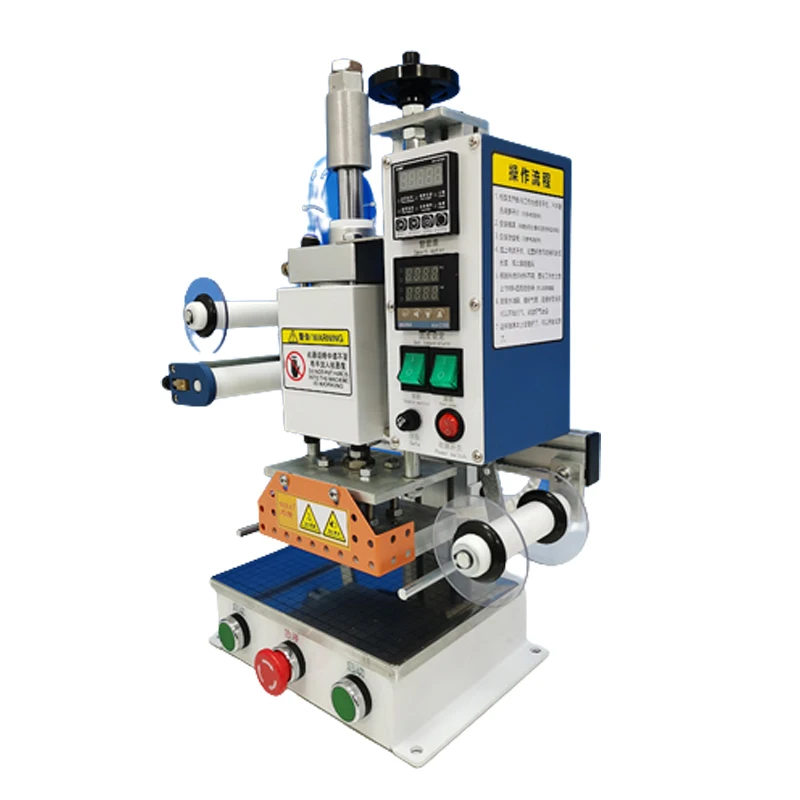 Small Automatic WL-CT01/02 DTF - Dtf Printer Machine review and price