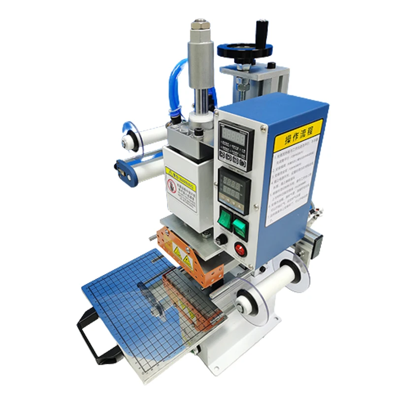 Small Automatic WL-CT01/02 DTF - Dtf Printer Machine review and price