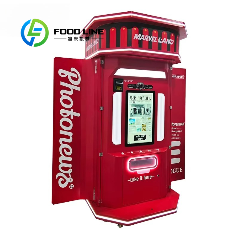 customize Popular Vintage Inte - Commercial Printing Operations review and price