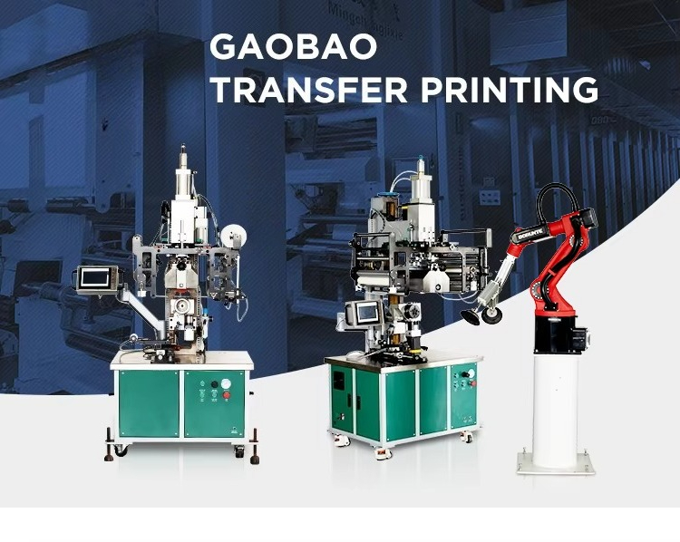 2026 New Gaobao Cheap Automati - Heat Press Machine review and price