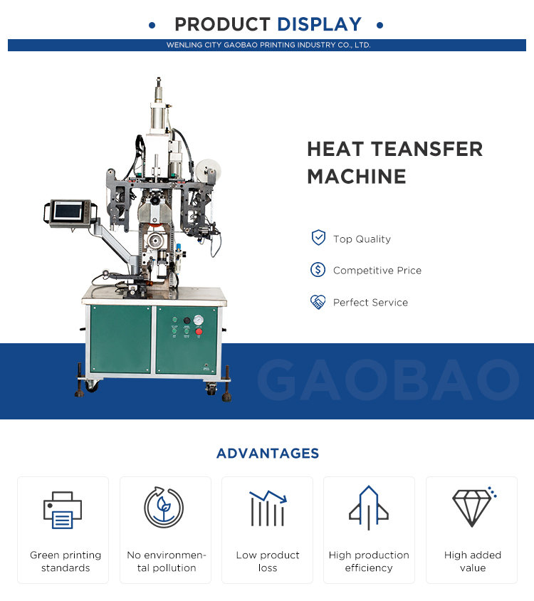 2026 New Gaobao Cheap Automati - Heat Press Machine review and price